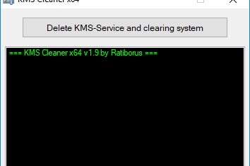 KMS Cleaner 2.2 by Ratiborus