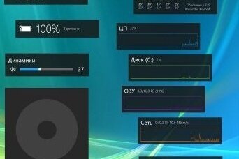 Rainmeter 4.5.20 Build 3803 | Win10 Widgets 4.0 for Rainmeter by TJ Markham