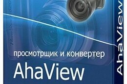 Aha-Soft AhaView 4.58