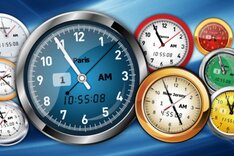 Vector Clock Pro 2.20