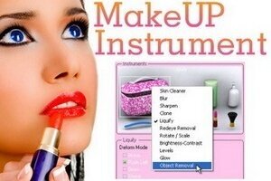 MakeUp Instrument 7.4 Build 752 | Portable