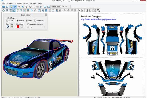 Pepakura Designer 6.0.5 | Portable