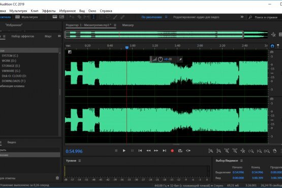 Adobe Audition 2025 25.0.0.47 Portable | RePack by KpoJluk