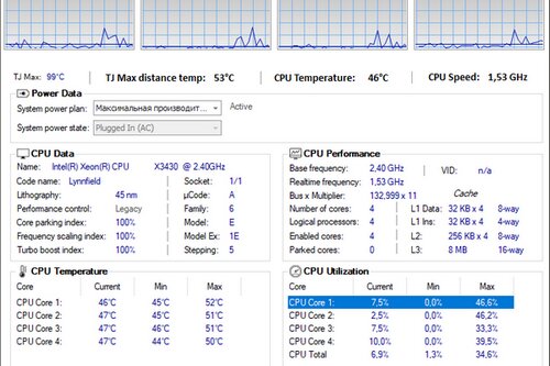 Quick CPU 4.11.0.0 | Portable