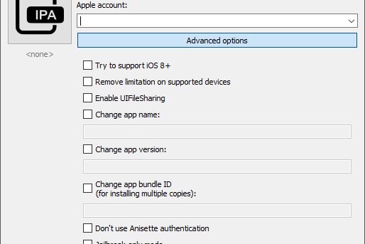 Sideloadly 0.55 | Portable