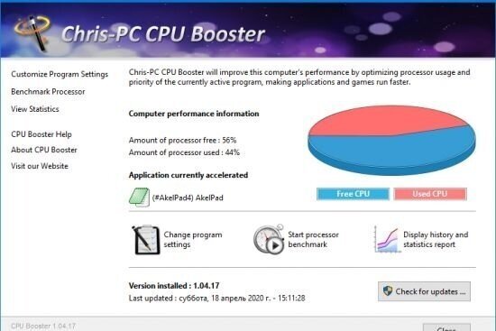 Chris-PC CPU Booster 3.07.19