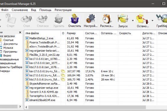 Internet Download Manager 6.42 Build 23 DC 19.10.2024 | Retail | Portable | RePack by KpoJluk | RePack by D!akov | RePack by elchupacabra