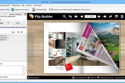 FlipBuilder Flip PDF 7.1.23 Plus Corporate