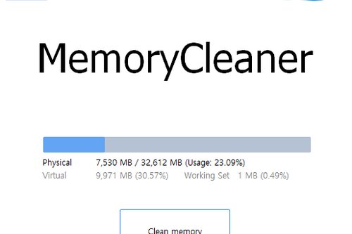 MemoryCleaner 1.7.5 | Portable