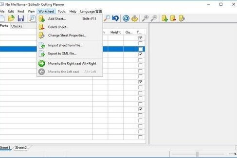 Tubakurosoft Cutting Planner 11.63