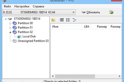 IsoBuster 5.4.1 Final | 5.5 Beta