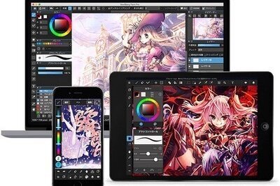 MediBang Paint Pro 29.1 | Portable