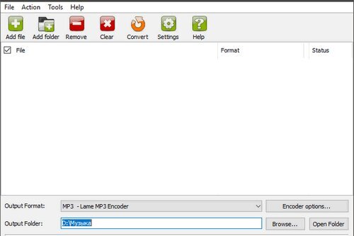 Abyssmedia Audio Converter Plus 7.0.1