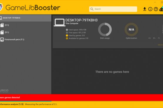 GameLibBooster 1.5.3 | Portable