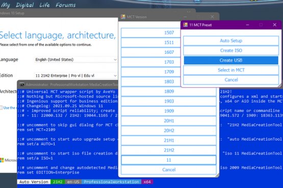 Universal MediaCreationTool 20.03.2022