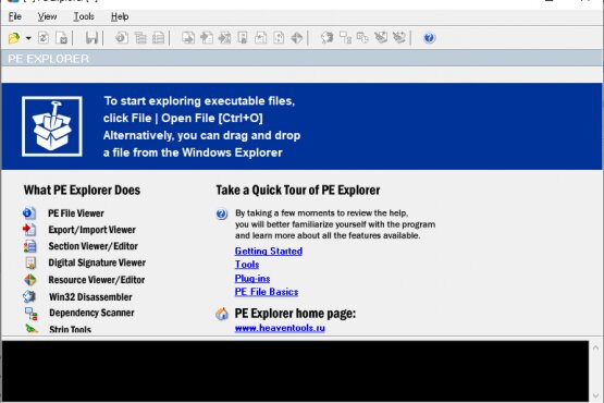 PE Explorer 1.99 R6 (Build 1400) | Business | Retail | Portable