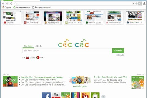 Coc Coc Browser 109.0.134