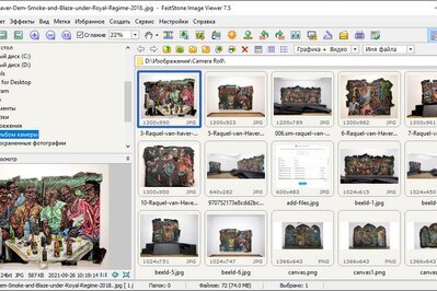 FastStone Image Viewer 7.9 Corporate | Portable | RePack by D!akov | RePack by KpoJluk | RePack by elchupacabra