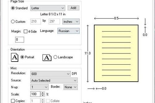 eDocPrinter PDF Pro 9.73 Build 9736