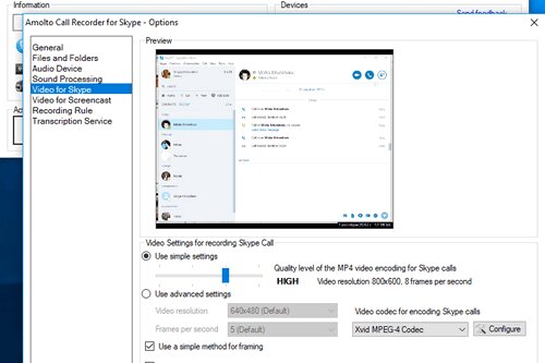 Amolto Call Recorder Premium for Skype 3.29.3