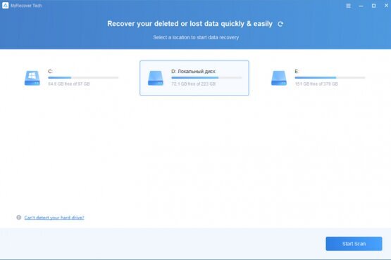 AOMEI MyRecover 3.6.1 Professional | Technician | Portable