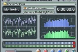 Adrosoft AD Sound Recorder 6.2.0