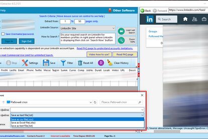 LinkedIn Lead Extractor 4.0.2101