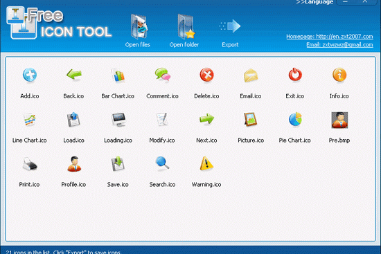 Free Icon Tool 2.1.8.1