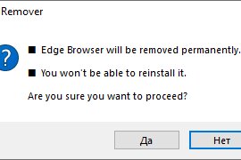 Edge Remover 17.17 Portable