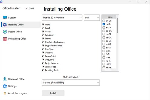 Office Installer 1.19 | Plus | by Ratiborus