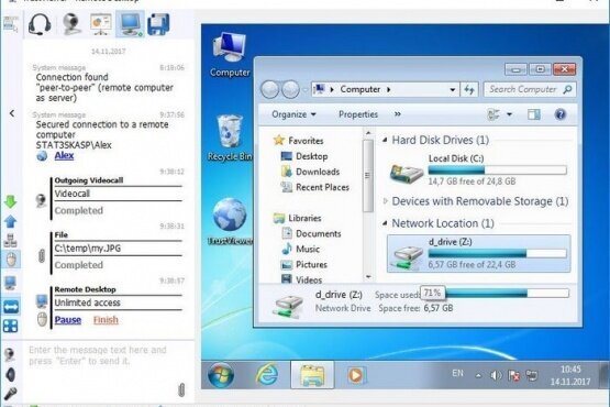 TrustViewer 2.15.0 Build 6134 Portable