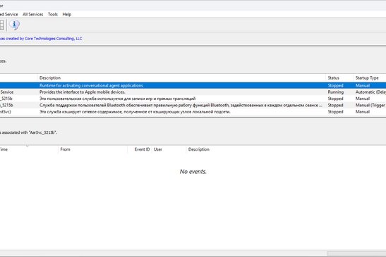 Windows Service Auditor 4.1.0.39 Portable