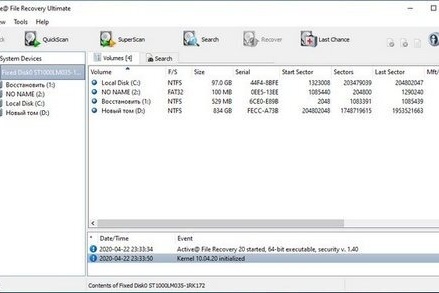 Active File Recovery 24.0.2 Pro | Portable