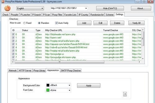 ProxyFire Master Suite Professional 1.25