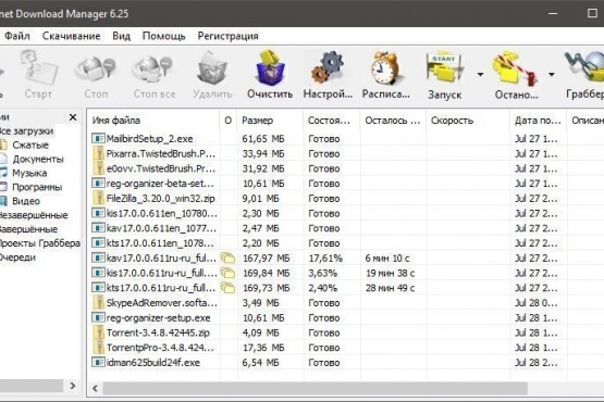 Internet Download Manager 6.42 Build 27 | Retail | Portable | RePack by KpoJluk | RePack by D!akov | RePack by elchupacabra