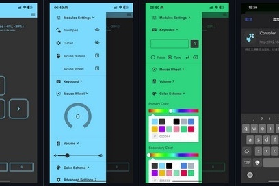 iController 0.6.4 Portable