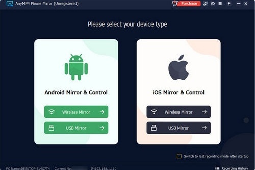 AnyMP4 Phone Mirror 1.1.16 | Portable