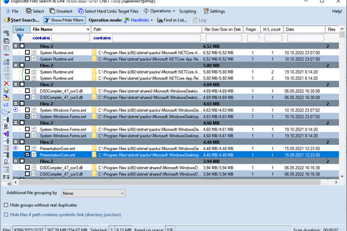 Duplicate & Same Files Searcher 10.6.1 | Portable