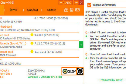 3DP Chip 25.2.0