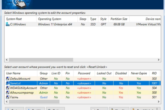 Windows Login Unlocker 2.3.6404 Client | WinPE