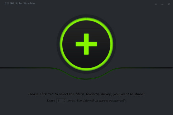 QILING File Shredder 4.5.0 Build 20250818