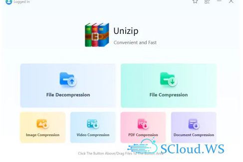 FionnShare UnZip 8.1.7