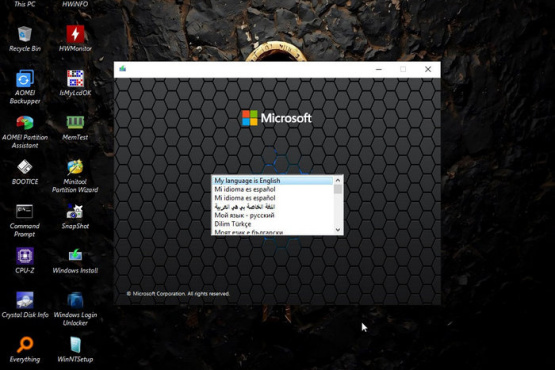 Ankh Tech Windows Boot 2.0