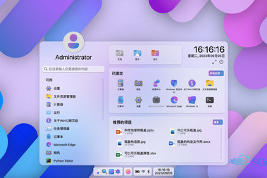 Windows 12 Online