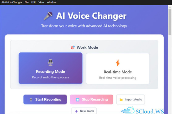AI Voice Changer 5.5.1 | Portable