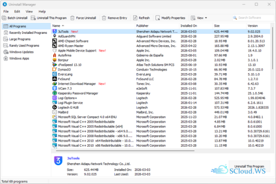 Glary Absolute Uninstaller 6.0.1.21 | Portable