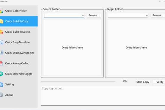 Quick Utilities Suite 4.6.0 | Portable