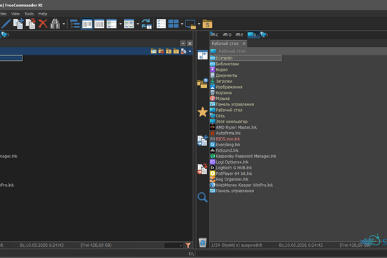 FreeCommander XE 2026 Build 948 | Portable